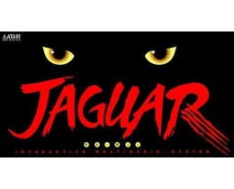  Sell Atari Jaguar Console & Accessories